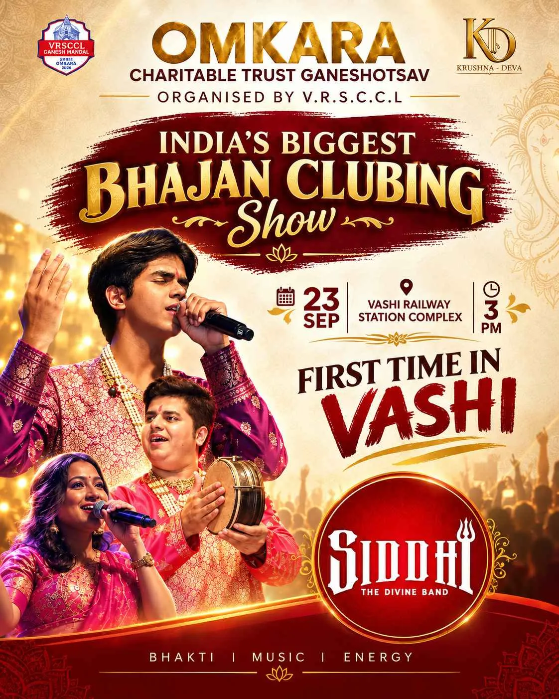 India's Biggest Bhajan Clubbing Show